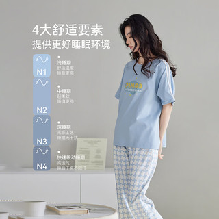  Miiow/猫人 纯棉 女士睡衣套装