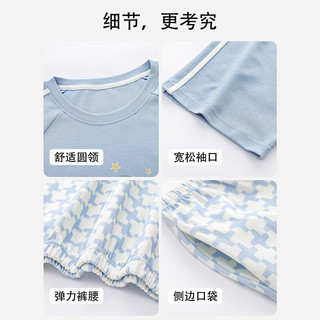  Miiow/猫人 纯棉 女士睡衣套装
