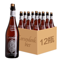  Corsendonk/科圣道 经典啤酒  500mL以上 瓶装