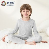 英博伦 儿童秋衣秋裤男童内衣套装