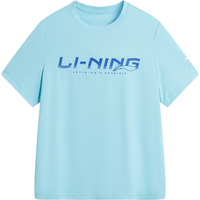 LI-NING/李宁 柔软亲肤 儿童运动短袖