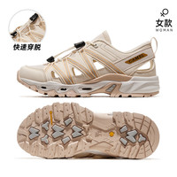 CAMEL/骆驼 女士溯溪鞋