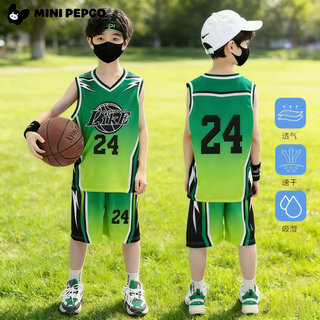  PEPCO/小猪班纳 速干透气 儿童篮球服套装