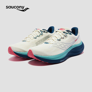 saucony/索康尼 缓震 男士运动鞋