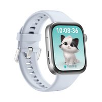 华为 超轻薄大屏 智能手表