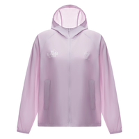  熊猫 透气 女士防晒衣 星月紫 M