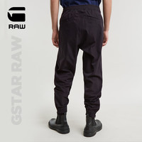  G-STAR 弹力束脚 男士休闲裤