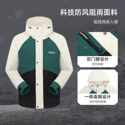 探路者 高弹防风  防泼水软壳衣