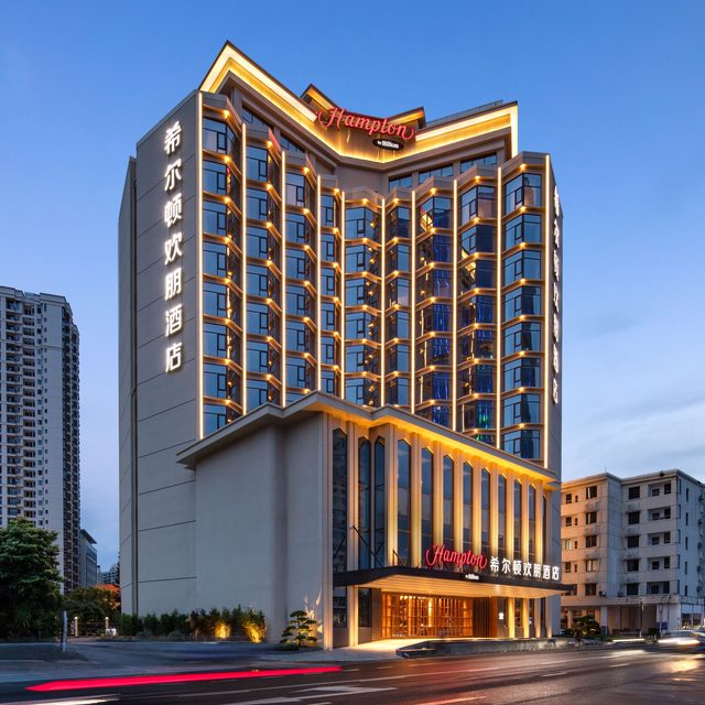 希尔顿欢朋酒店1晚通兑券