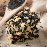  五酥坊 中式传统糕点 花生酥 【3袋】黑芝麻酥