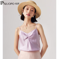 PALUOPO/帕罗 女士吊带背心