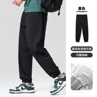  POUILLY LEGENDE/布衣传说 速干 男士运动长裤 黑色 30