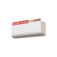 TCL KFRd-35GW/D-STA11Bp(B1) 新一级能效变频冷暖 1.5匹 壁挂式空调