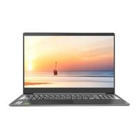 ThinkPad/思考本 六核锐龙版 笔记本电脑 AMD集成显卡 无机械硬盘 锐龙R5-5500U 1920*1080 灰色 512GB 60Hz 8GB