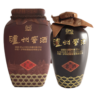 泸州老窖 礼盒装 浓香型白酒  38%vol 500mL