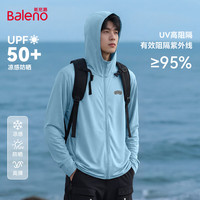  Baleno/班尼路 UPF50+高倍防晒 男士防晒上衣 L 【UPF50+】-冰蓝#JPB星标X
