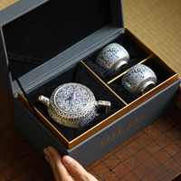 景盏 金银错纯手工鎏银银错饕餮一壶两杯