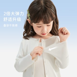  jellybaby/杰里贝比 防凉 儿童开衫
