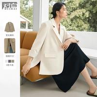 DUIBAI/对白 侧摆开叉 女士西装外套