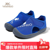 英氏 限时真五折！凉鞋沙滩鞋 多色可选