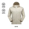 LONSDALE 防风 女士冲锋风衣