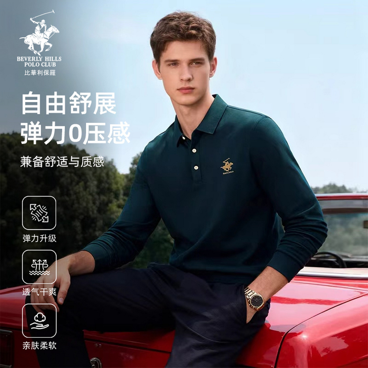 深蓝绿