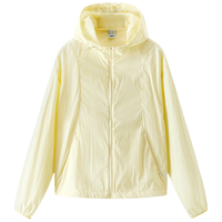  Semir/森马 凉感 女士防晒外套 米黄30213 XS
