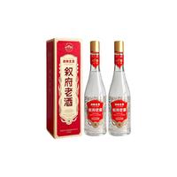 XUFU/叙府 纯粮酿造 浓香型白酒  光瓶装 52%vol 500mL