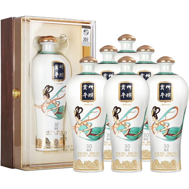平坝 平坝30典范 53度酱香型白酒 500ml*6瓶 整箱