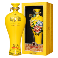西凤酒 陈年 凤香白酒  礼盒装 凤香型 52%vol 500mL