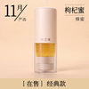  时之蜜 天然 紫云英蜜