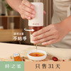  时之蜜 蜂蜜