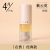  时之蜜 蜂蜜