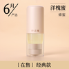  时之蜜 纯正天然 紫云英蜜