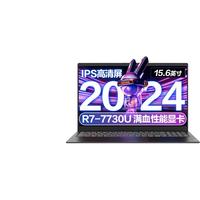 Lenovo/联想 高端性能 笔记本电脑 16G内存 1T固态硬盘 满血设计级显卡 office 高清屏 AMD集成显卡 无机械硬盘 锐龙R7-5825U 黑色 60Hz 16GB 1TB