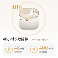  iKF HiFi澎湃音质 耳夹式蓝牙耳机 【暗夜黑】HiFi澎湃音质+云感佩戴