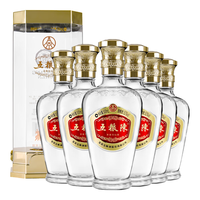 WULIANGYE/五粮液 高度 浓香型白酒  礼盒装 52%vol 500mL