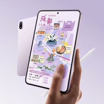 新品尝鲜：OPPO Pad Mini 平板电脑 8GB+256GB