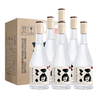 金六福 纯粮 浓香型白酒  光瓶装 50%vol 500mL