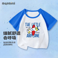 MQDMINI 卡通飞机 儿童短袖T恤