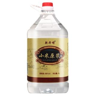 契丹情 52度 清香型 纯粮原浆白酒 5000ml