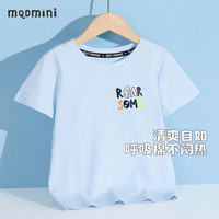 MQDMINI 儿童短袖T恤