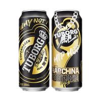TUBORG/乐堡 啤酒  整箱装 500mL