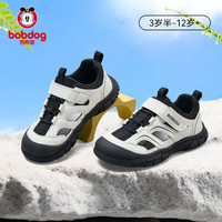 巴布豆 防滑减震 儿童运动鞋 熊猫黑白 (网面镂空)