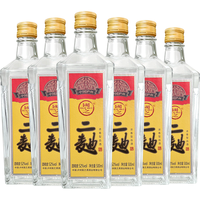 国之 泸州二曲 52度浓香型 纯粮固态发酵 500ml*6瓶 白酒