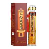 君道运 人参酒