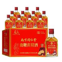 君道运 人参酒