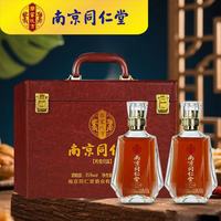 君道运 人参酒