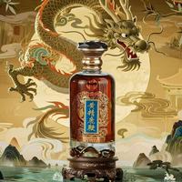 君道运 人参酒
