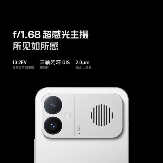 国家补贴：红米 K90 Max电竞游戏5g手机 12GB+256GB